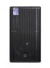 Loa karaoke DBacoustic VSM12